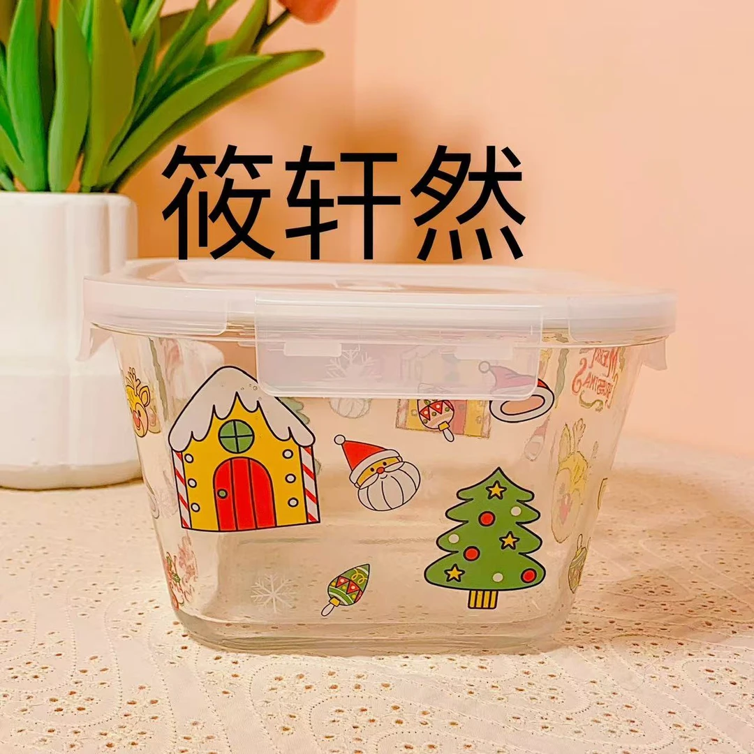 特大方圣诞款带盖透明家用保鲜盒