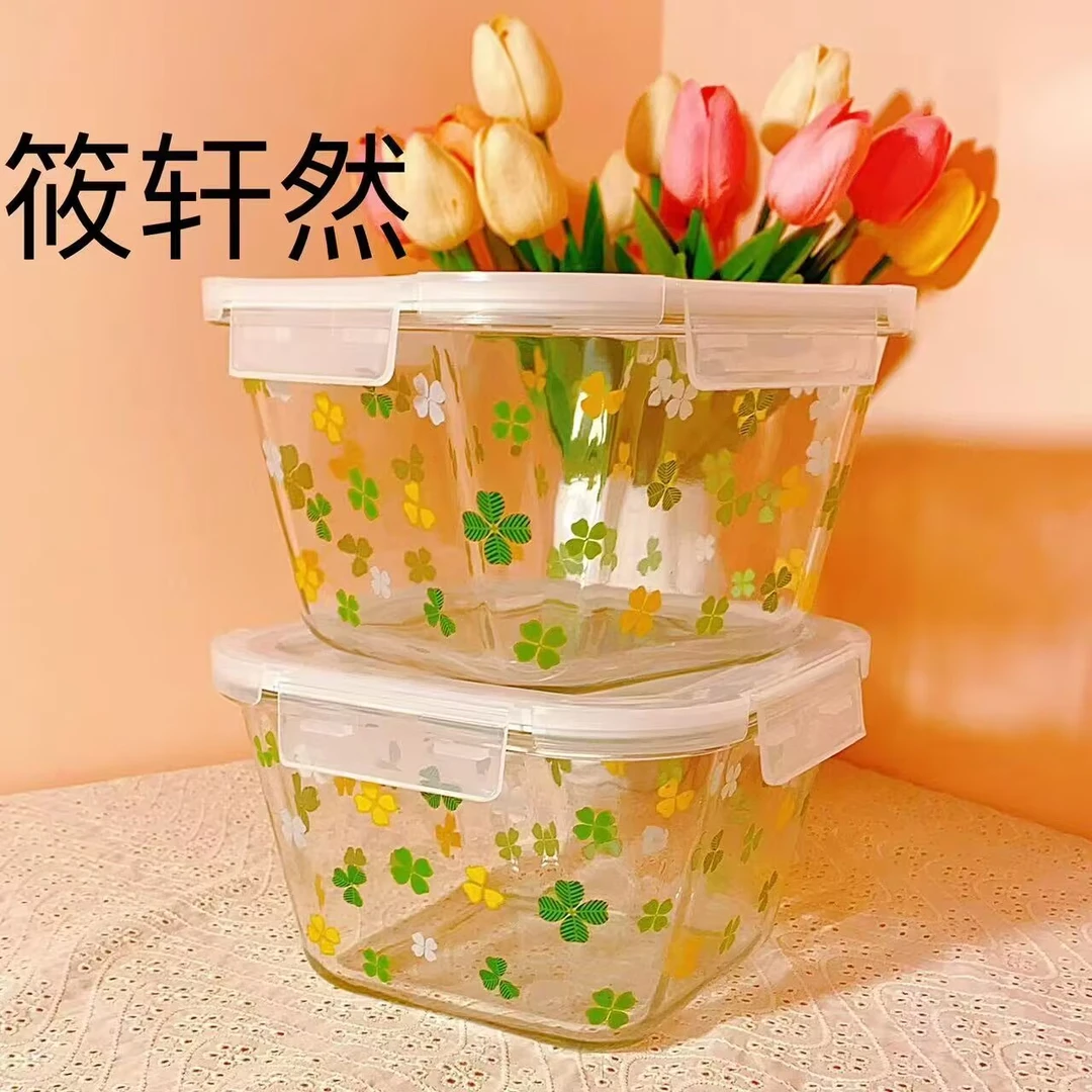 四叶草玻璃汤碗饭盒微波炉加热专用带盖水果便当盒密封保鲜盒