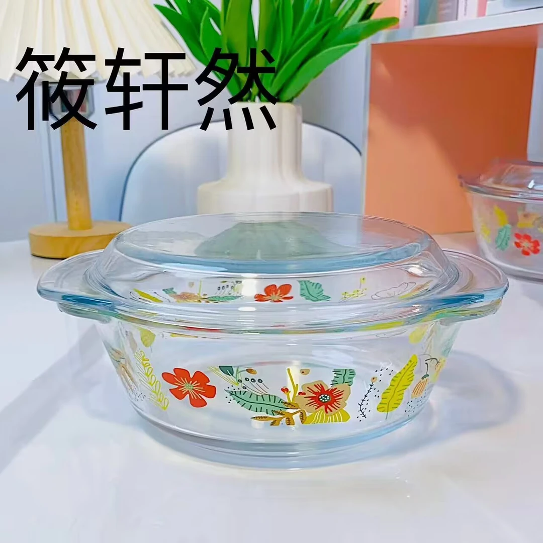 1.6春暖花开透明玻璃水晶大号带盖耐热沙拉碗印花碗