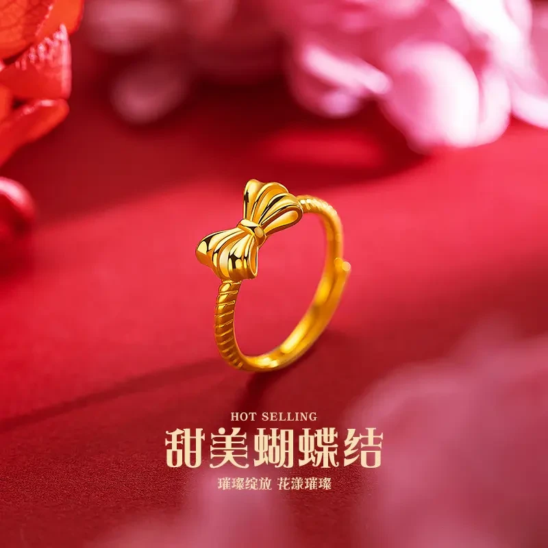 新年好礼  在逃公主蝴蝶结戒指女款小众金色时尚戒指