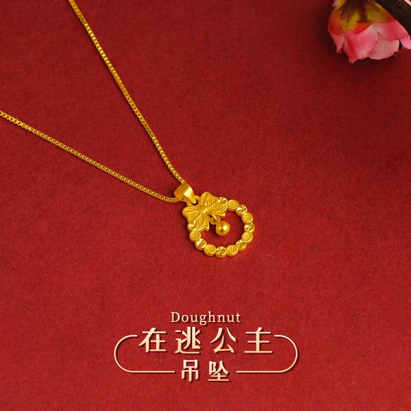 潮流款 在逃公主甜甜圈女款吊坠项链简约饰品