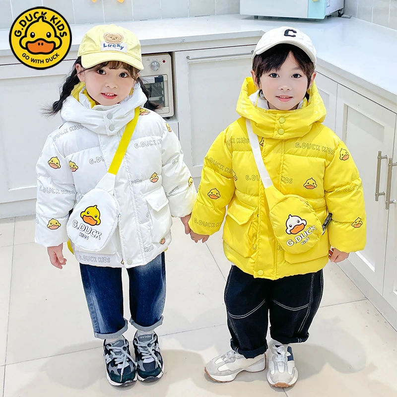 小黄鸭儿童棉服免洗2024年中小童新款男女童宝宝冬装加绒时尚洋气