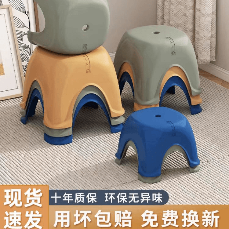 小凳子塑料板凳家用儿童凳圆凳加厚防滑踩脚胶凳脚踏宝宝洗澡矮凳