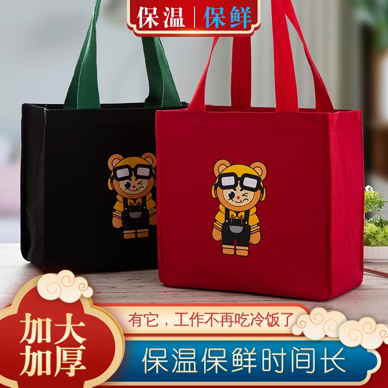 上班族手拎包饭盒包手提包方形加厚铝箔保温袋带饭包手提袋便当包