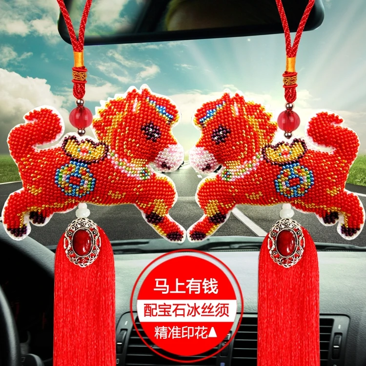 包邮新款印花马上有钱十字绣汽车挂件双面多彩平安福满珠绣挂件