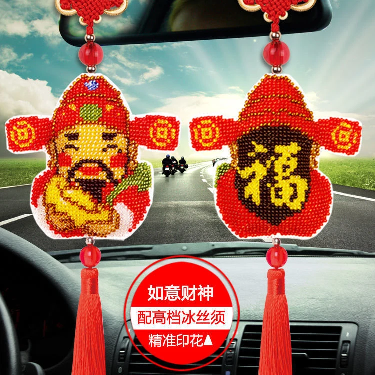 手工串珠汽车挂件十字绣平安符高档吊坠材料包珠绣自己绣财神爷