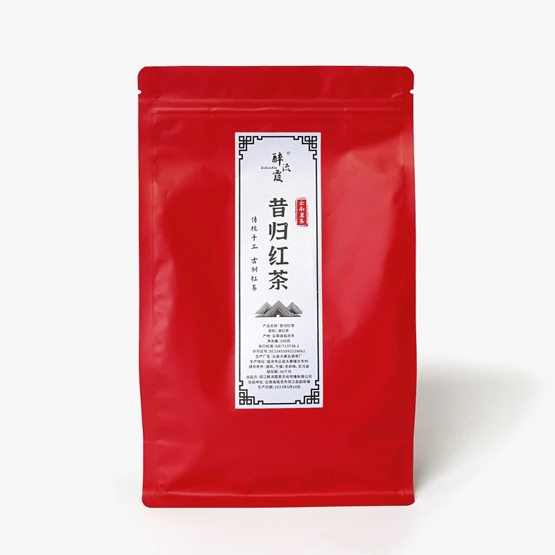 2023年【醉流霞 昔归红茶】滇红茶 袋装200g（通用链接）