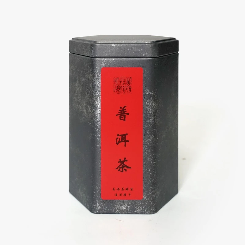 90年代【甲级红印沱】普洱生茶 罐装50g（通用链接）