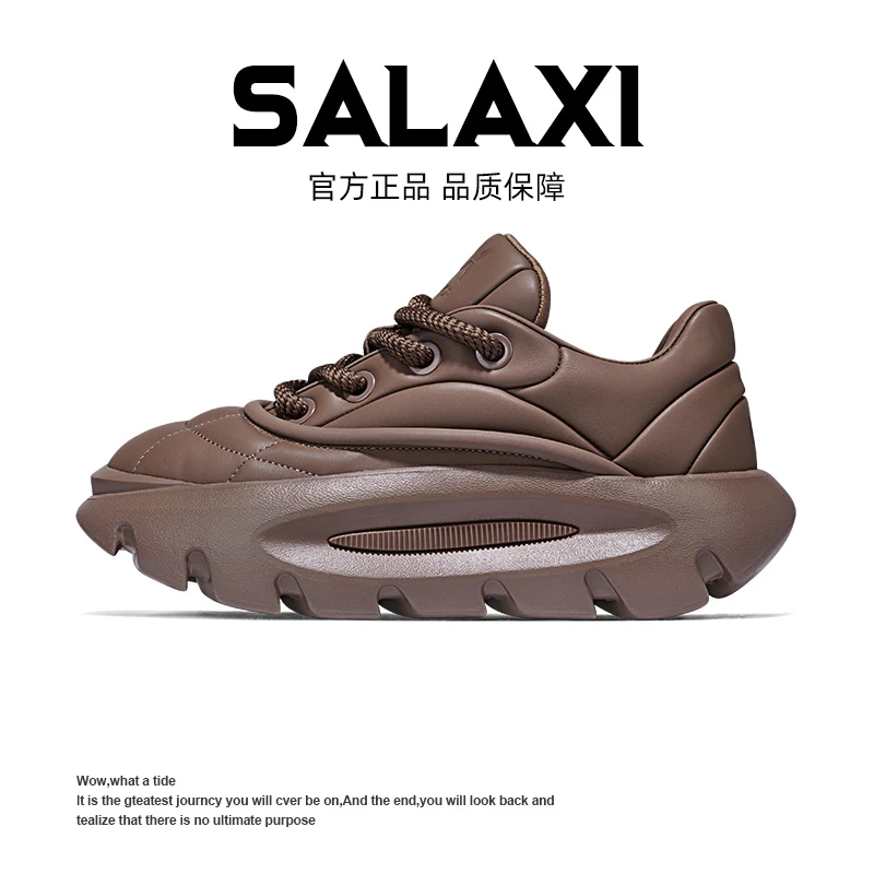 SALAXI【情侣款】夏季潮牌个性英伦风高品质减震运动老爹鞋S23ZM332