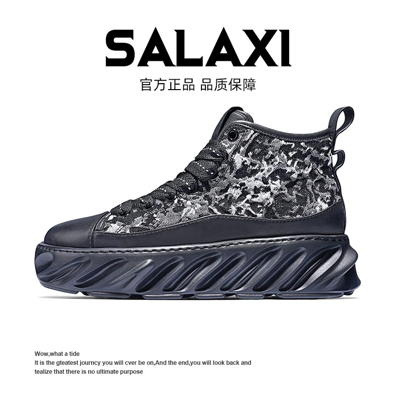SALAXI【情侣款】雅痞风秋冬重工万针刺绣时尚厚底男女款高帮鞋