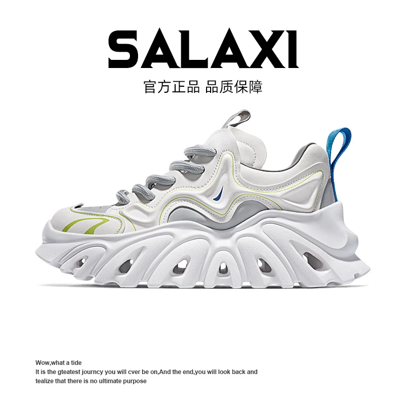 SALAXI【情侣款】欧货时尚潮鞋男士休闲鞋厚底ins鞋潮牌老爹鞋