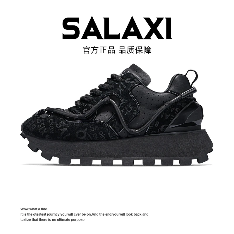 SALAXI 【情侣款】欧洲站夏季高品质百搭老爹鞋美式复古休闲阿甘鞋