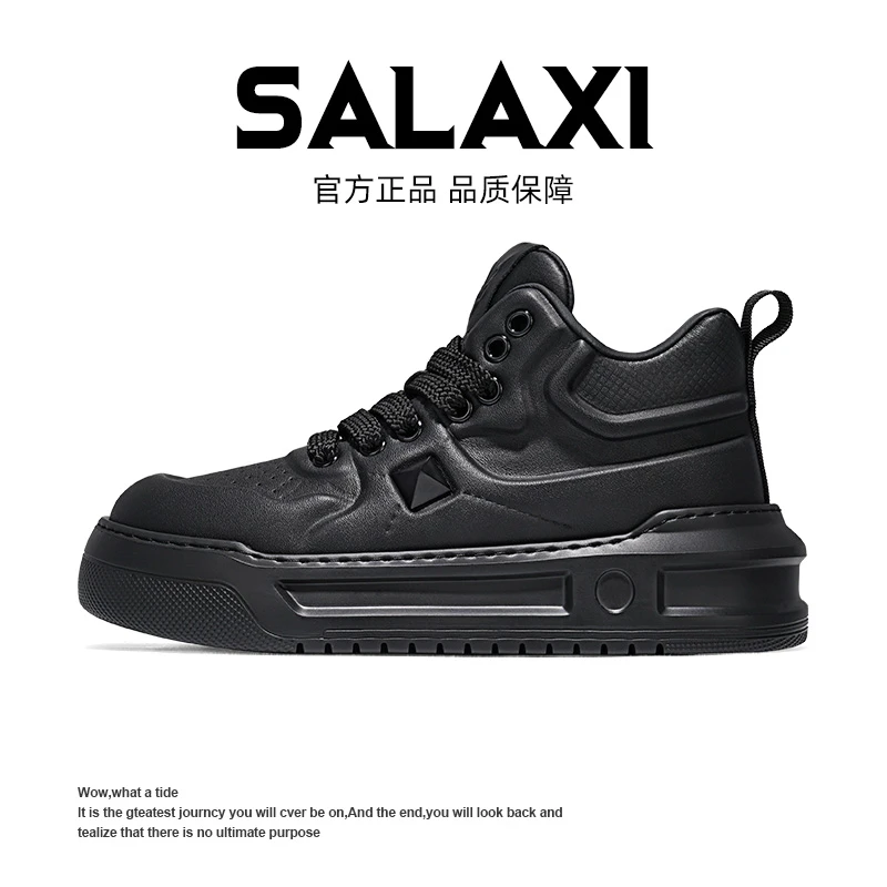 SALAXI 【设计师款】2025夏季新品潮牌高级欧若风潮流户外运动鞋