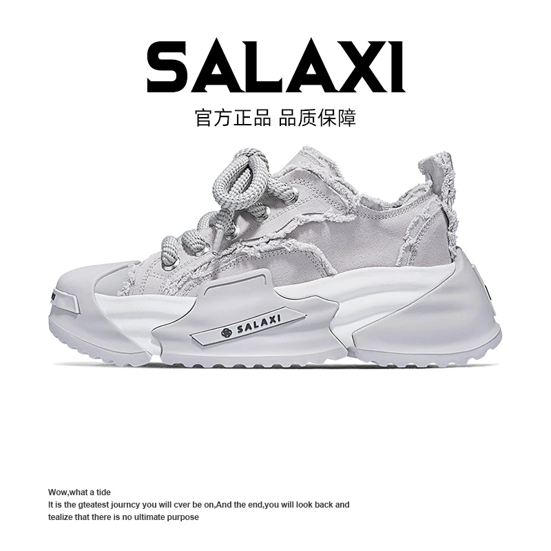 SALAXI【情侣款】秋冬潮牌松糕帆布男女乞丐鞋休闲百搭潮流老爹鞋