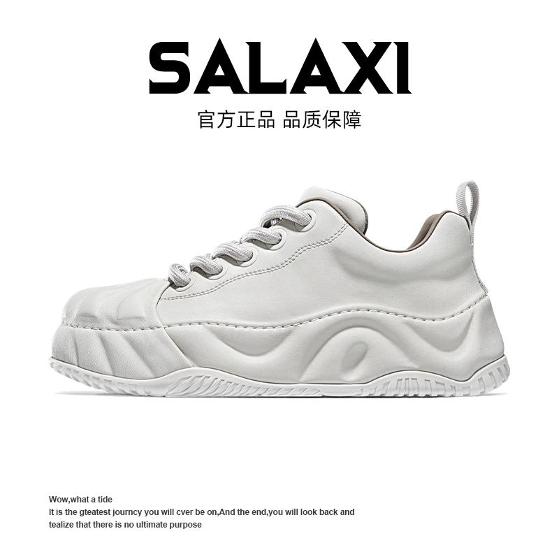 SALAXI 【情侣款】秋冬小众设计时尚百搭休闲ins潮鞋厚底运动面包鞋
