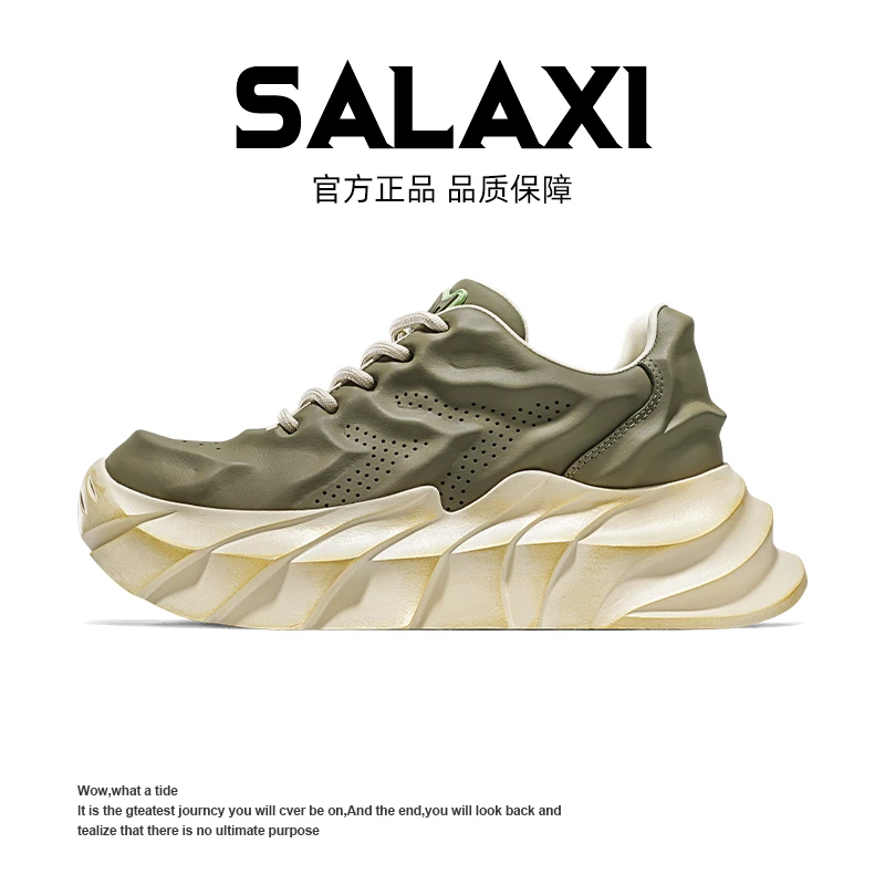 SALAXI【情侣款】欧货男鞋休闲潮鞋百搭厚底增高鞋网红情侣女鞋