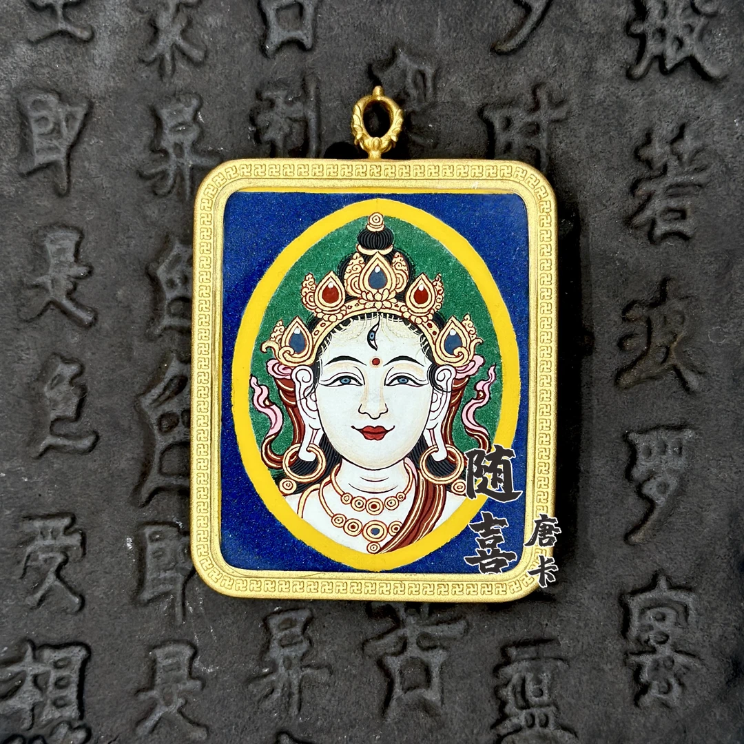 【藏地非遗】白度，非遗手绘粗矿唐卡吊坠，尺寸4cm*5cm