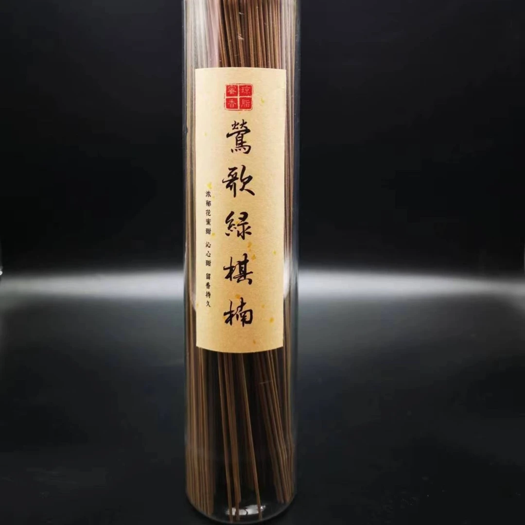 莺歌绿@棋，线香，窖藏，20克，100克，花果蜜甜，森林气息