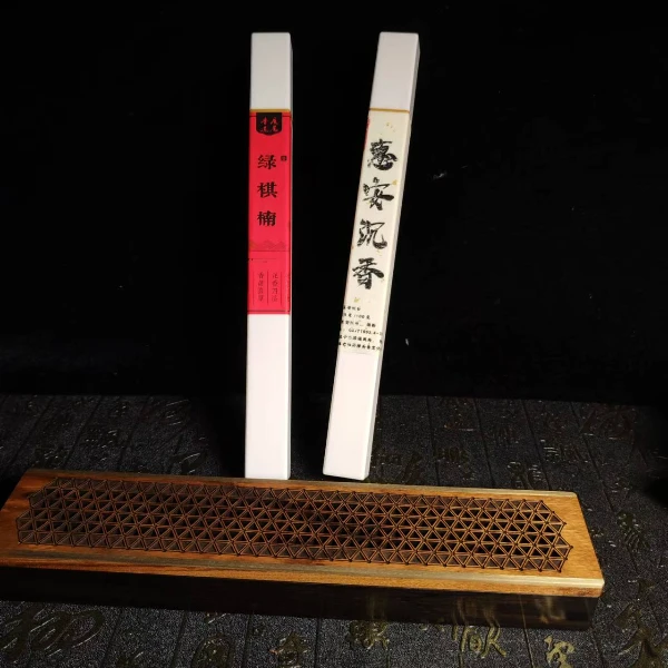 绿奇楠，惠安沉香 ，线香各20克大款卧香盒，高阶香福利款，花果蜜甜，
