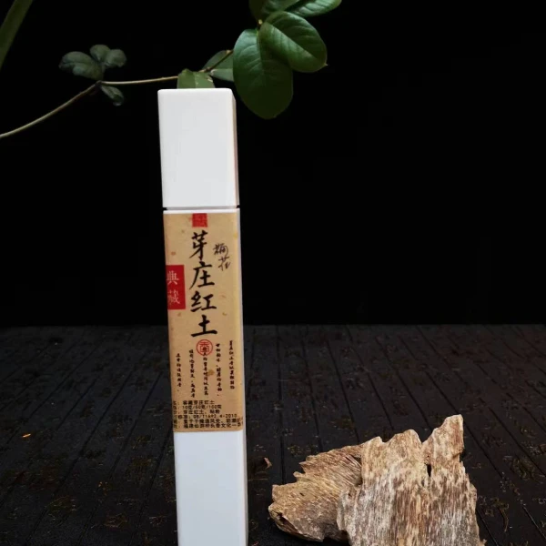芽庄红土，线香，高阶款，凉意，瓜果甜