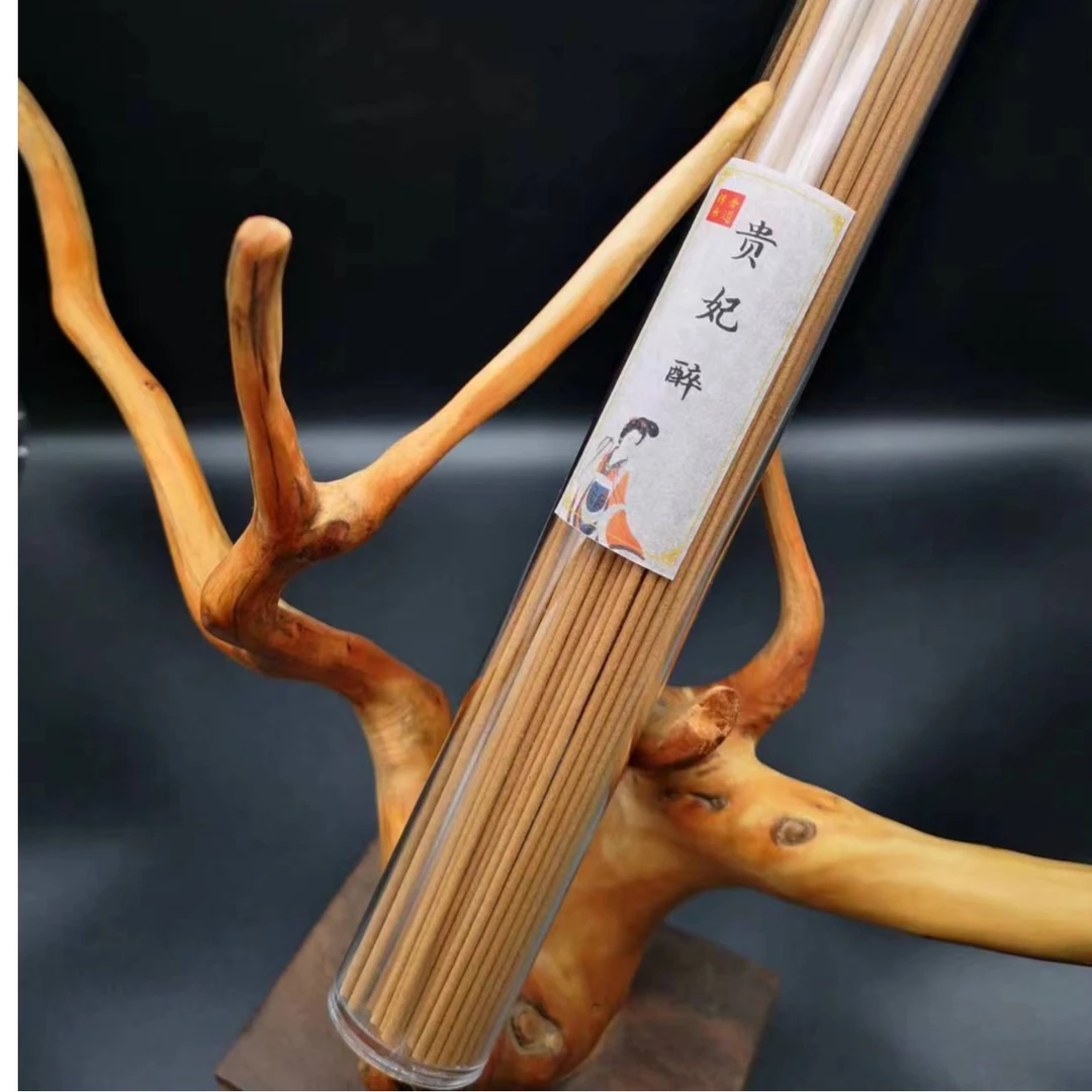 贵妃醉，线香，50克，小高货，合香，花果香