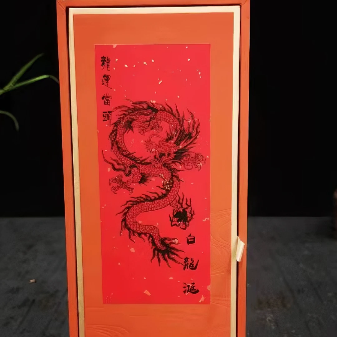 白龙涎，礼盒款，线香，琥珀香，海水味道