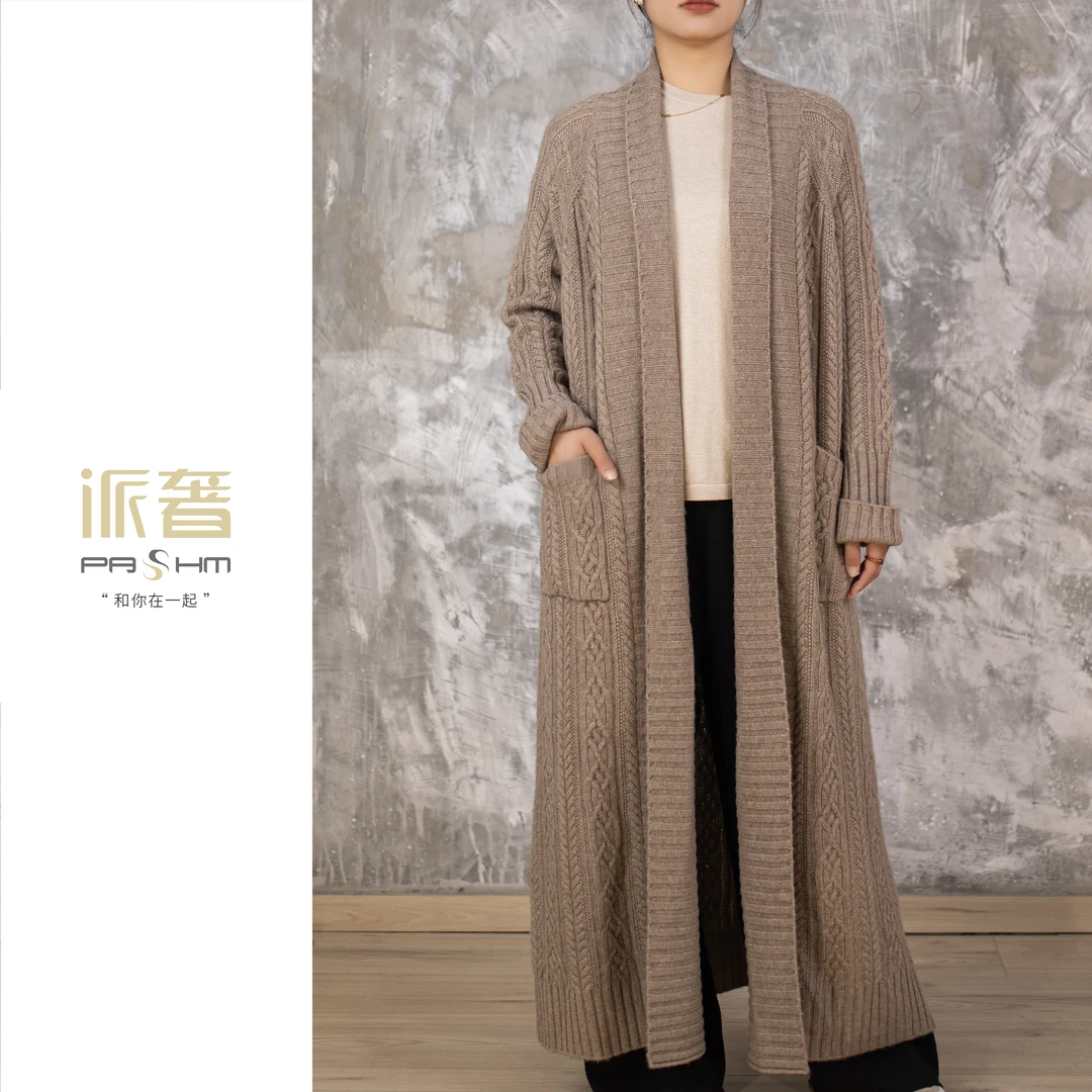 PASHM【派奢】 阿兰花针织大衣女士加厚长款FR23-024