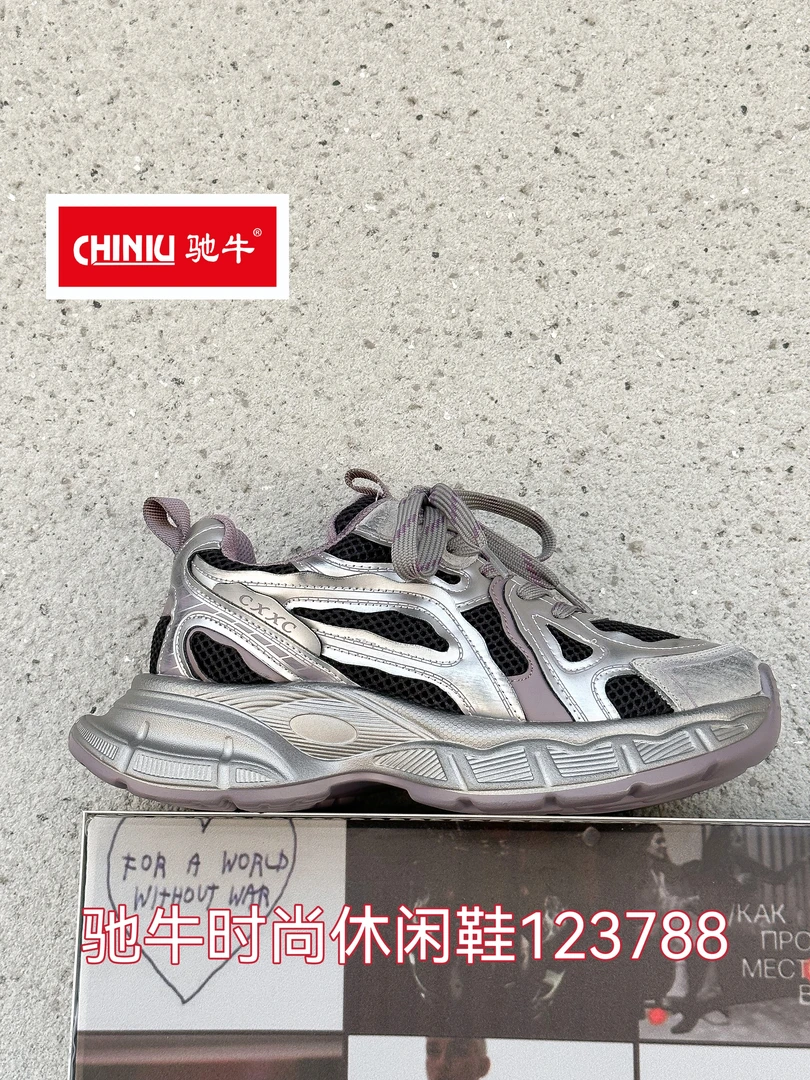 女款灰紫色米咖色老爹鞋厚底增高透气网布休闲运动鞋