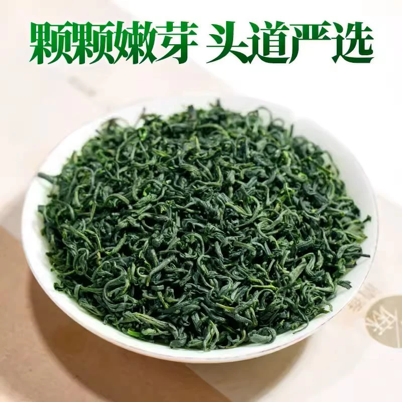 2024新茶福建高山云雾绿茶袋装散装实惠手工采摘鲜嫩好茶好喝好茶