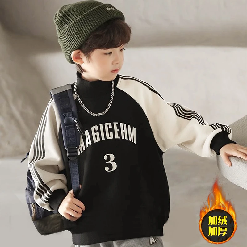 【加厚羊羔绒】2023秋冬新款男童卫衣插肩袖打底衫休闲运动上衣