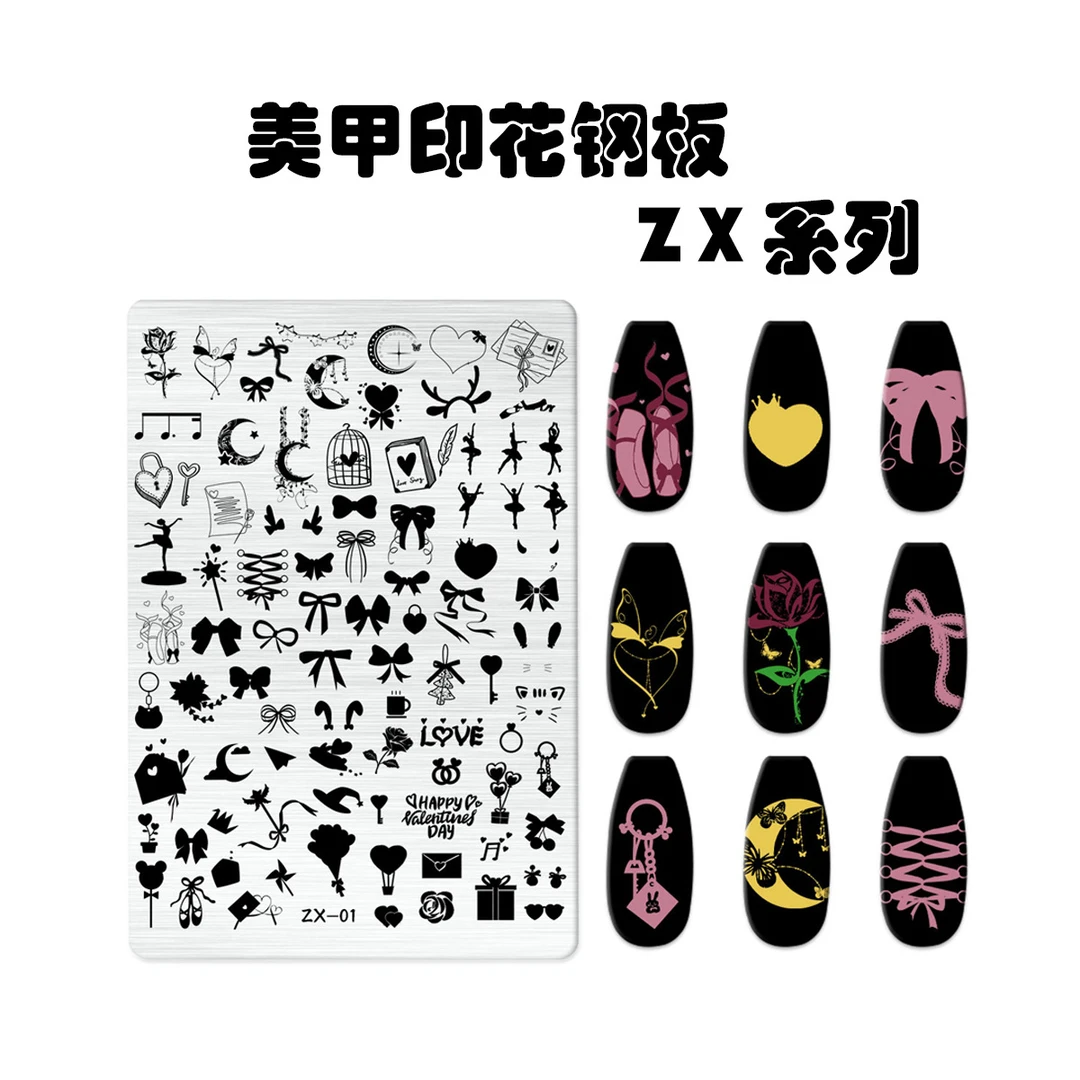 2025日系厂家供应不锈钢美甲印花板DIY彩绘印花 ZX转印模板带背板