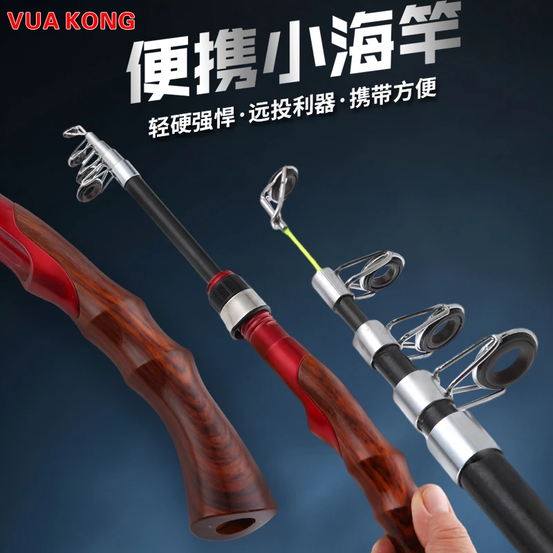 大力金刚-小短竿-便携-短小-精巧-出差旅游随身带