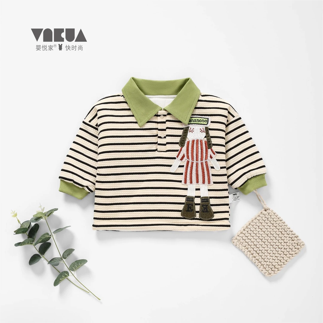 婴悦家秋冬款男女宝宝95271时尚潮娃上衣800克婴儿秋季翻领条纹衣