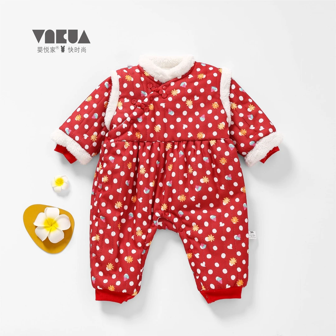 婴悦家女宝连体衣冬季84821偏开哈衣2400克婴儿红色保暖爬服0-3岁
