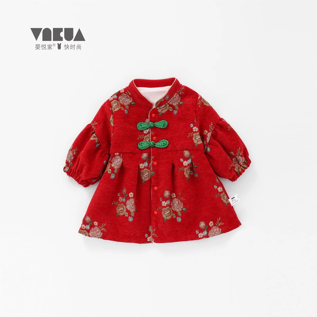 婴悦家0-3岁女宝宝秋冬款复古气质中国风婴幼儿外套裙拜年服86669