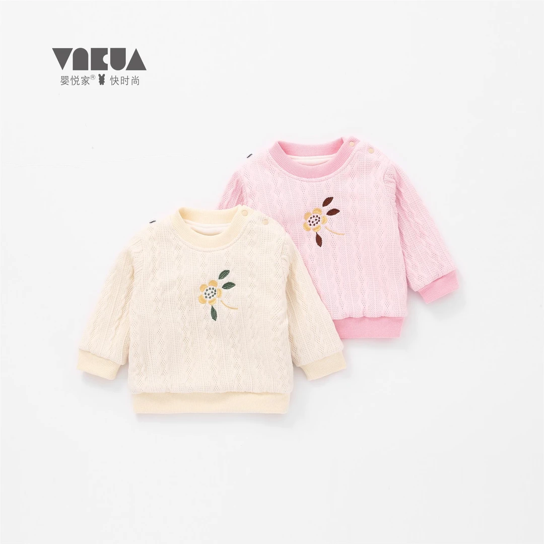 婴悦家儿童秋冬时尚长袖花朵乐园保暖圆领上衣（400克）86682
