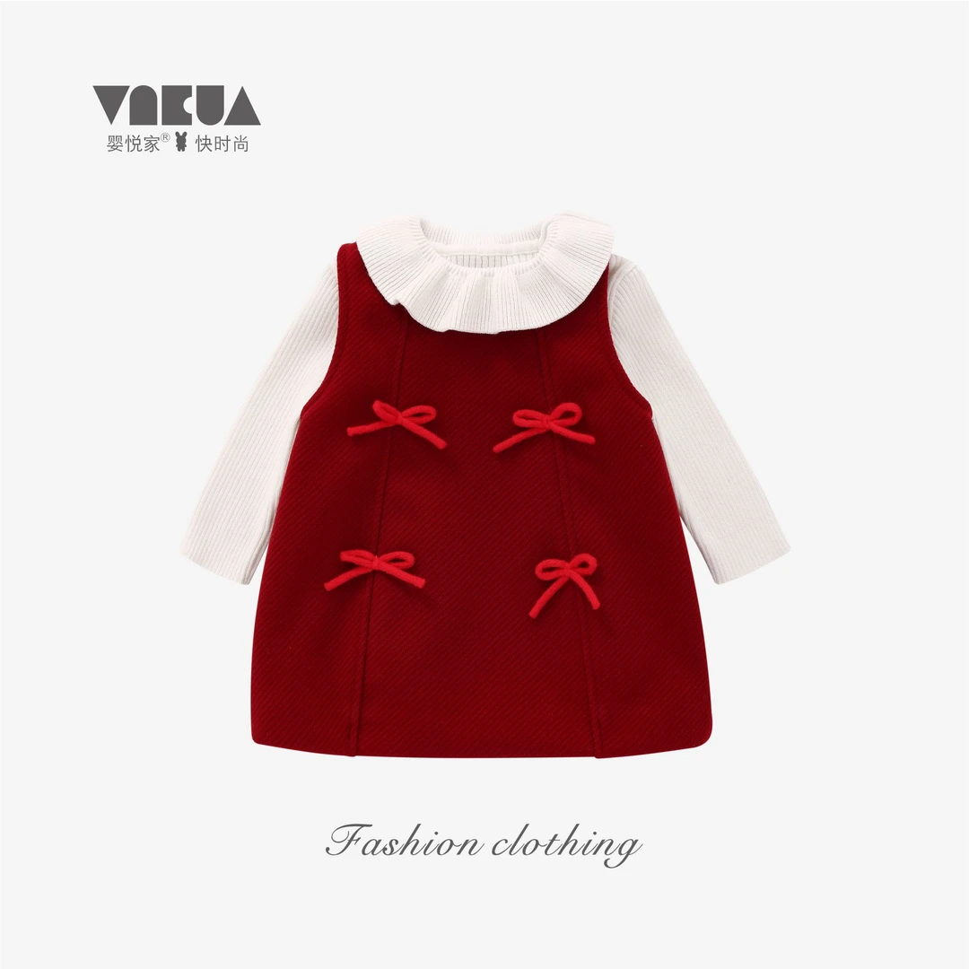 婴悦家秋冬款女宝时尚打底衣+南瓜裙澳粒绒里布 88158+93097预售