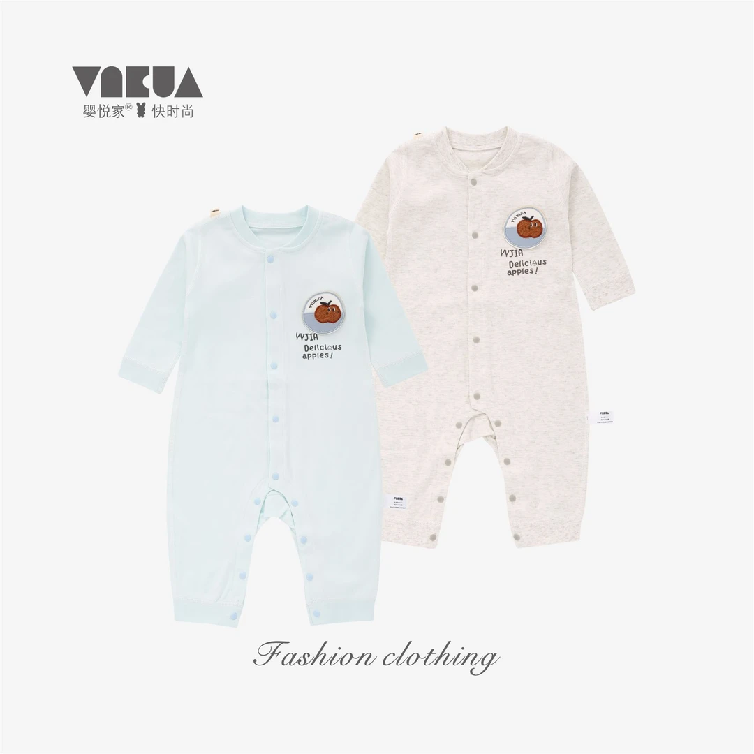 婴悦家儿童苹果园双面传统内衣立领开胸宝宝哈衣 70809