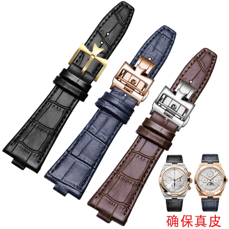 适配纵横四海手表男快拆凸口表带4500v5500v7900v 真皮手表带配件