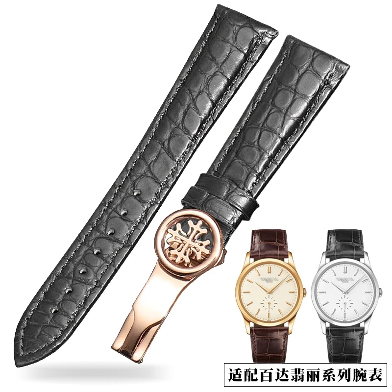 环玦鳄鱼皮表带适用PP百达翡丽表带真皮手表带男真皮PP扣配件22mm