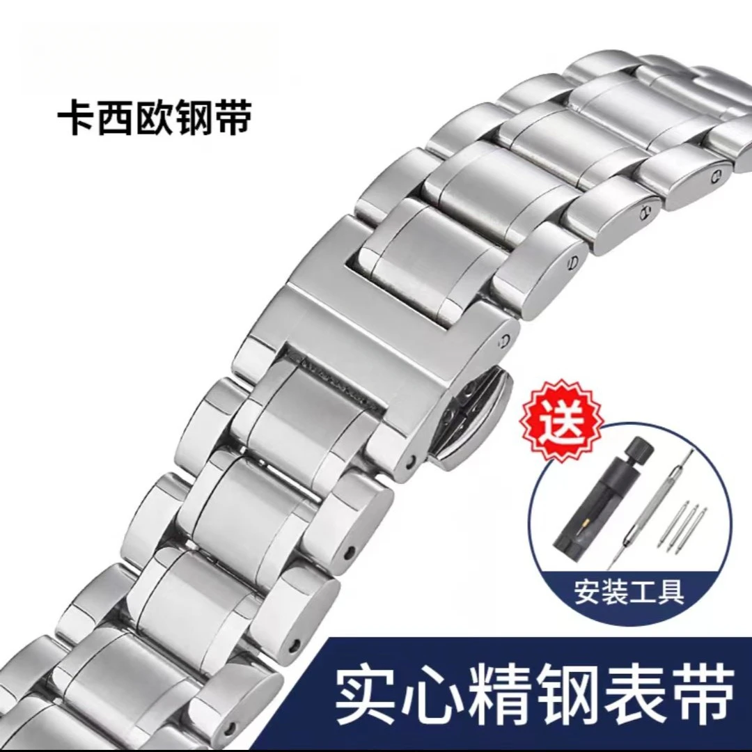 适用卡西欧表带钢带男女原装蝴蝶扣BEM501 506 507精钢手表链环玦