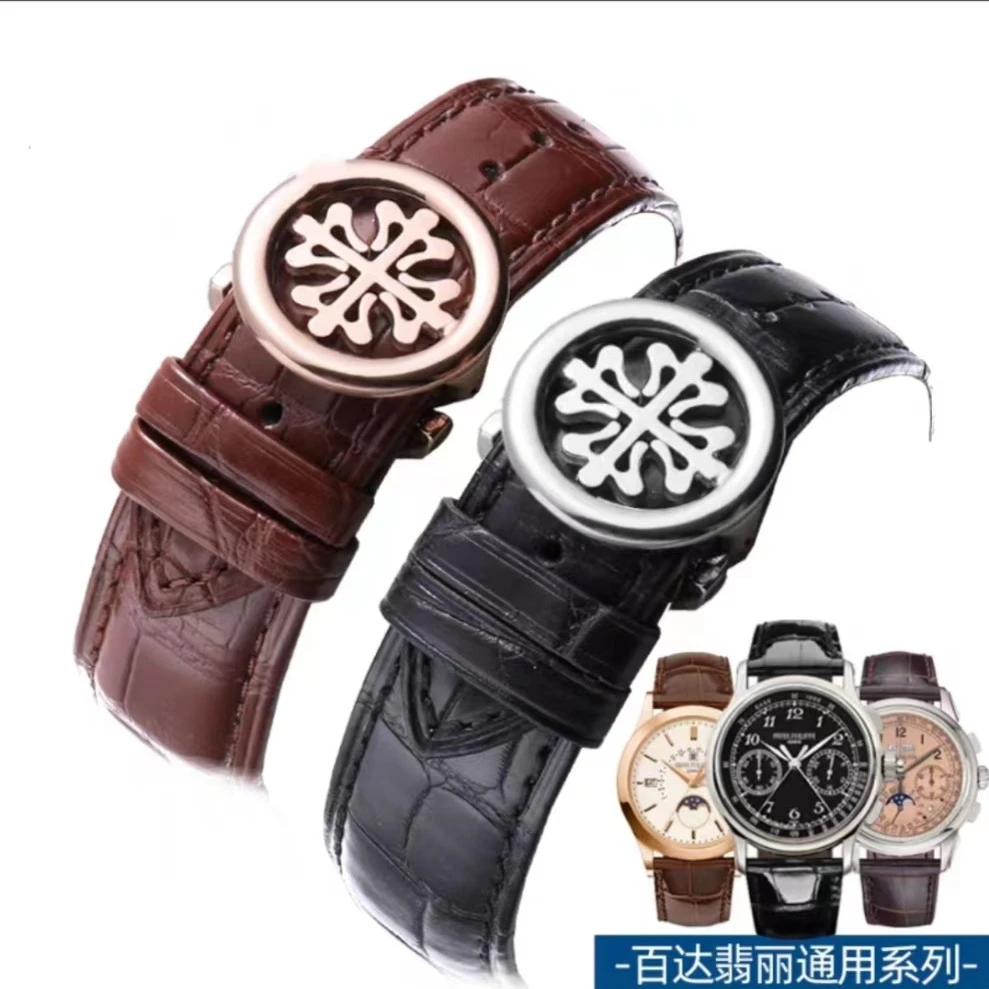 适配百达翡丽手表带PP真皮原装男士5167A牛皮表带蝴蝶扣配件 20mm