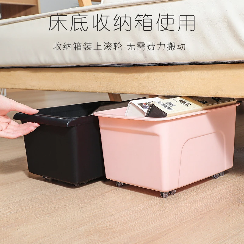 单向可粘贴轮子收纳箱收纳盒垃圾桶滑轮粘贴式小脚轮4个装