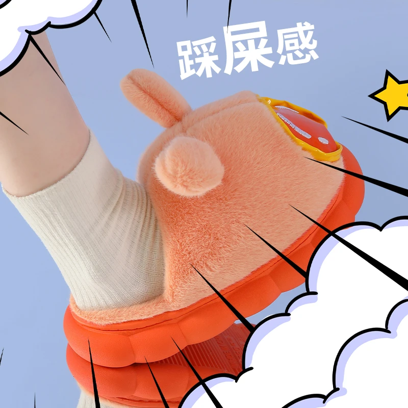 L 立体太空兔棉拖鞋男女情侣款厚底毛绒室内家居保暖可爱外穿