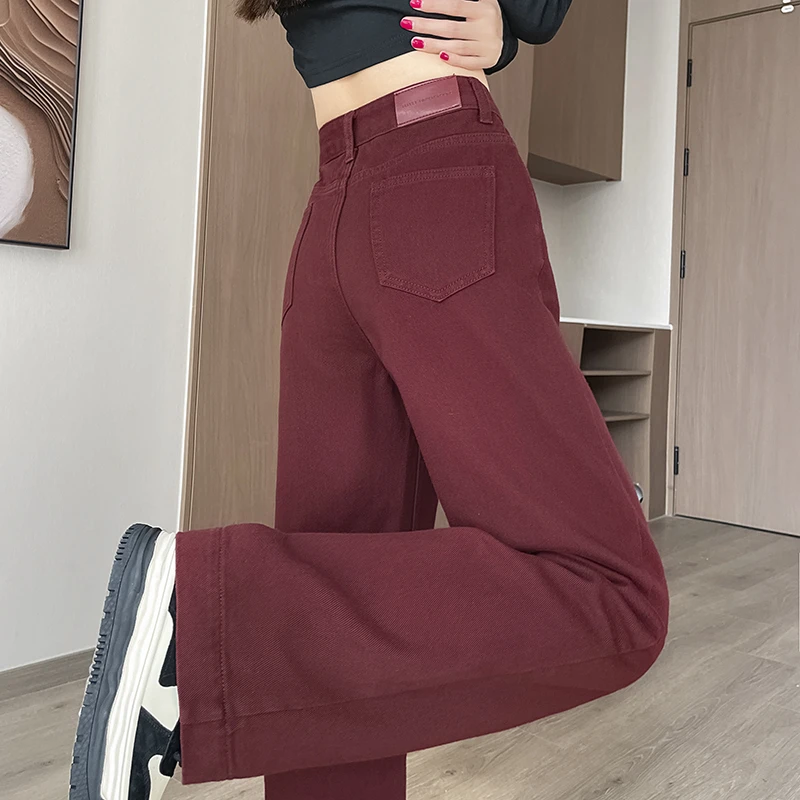 安可拉红窄版阔腿牛仔裤女秋季2025新款高腰宽松垂感拖地直筒长裤