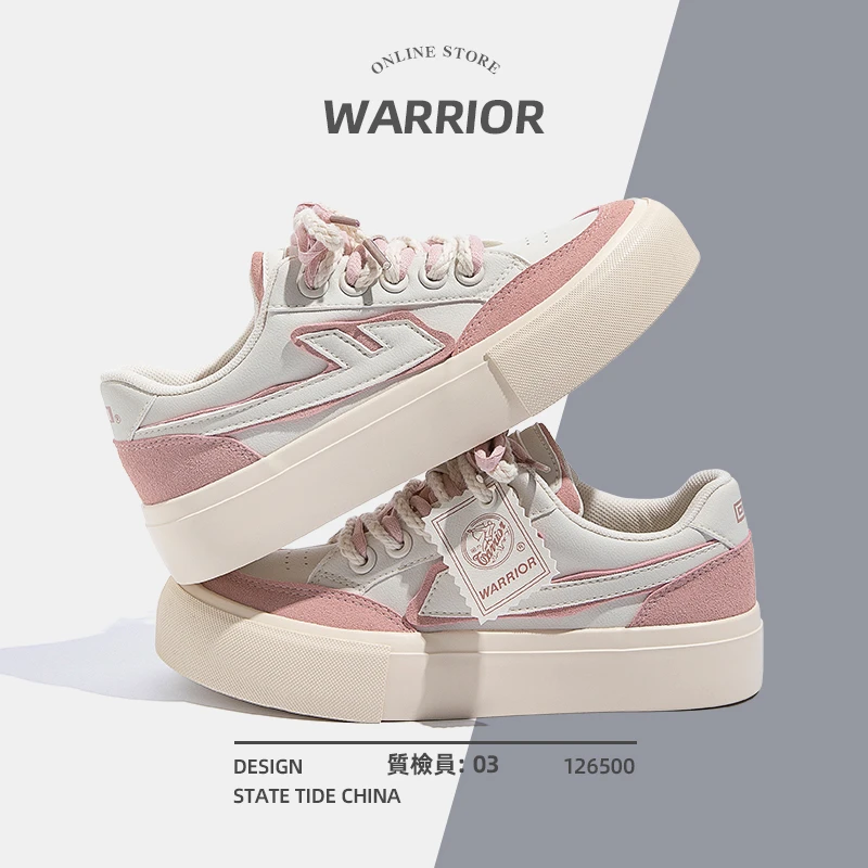 Warrior/回力厚底女鞋2024新款百搭小白鞋chic港味休闲粉色鞋子女