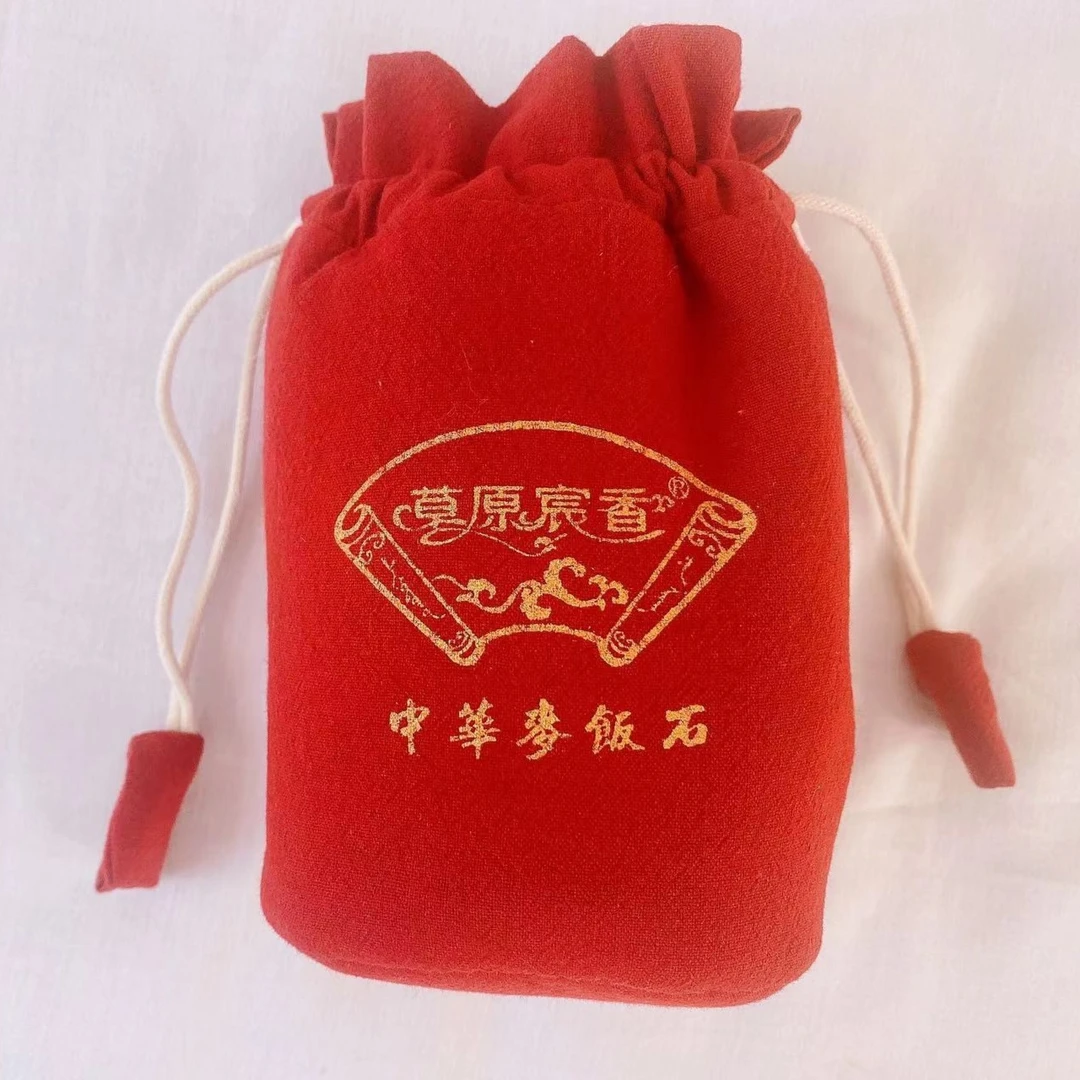 量化迷你杯杯套一个