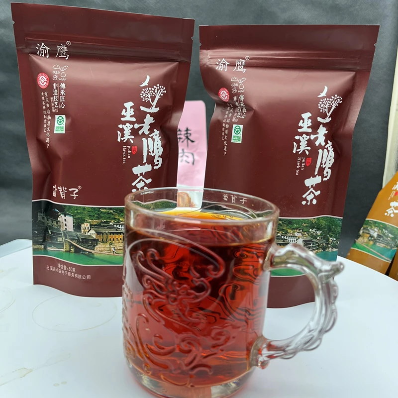 渝鹰重庆巫溪特产蒲莲老鹰茶礼盒小包装颗粒野生嫩叶老荫茶红白茶