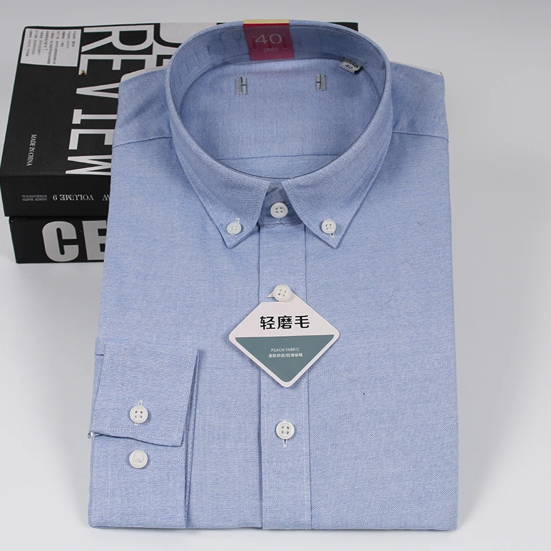 【H专柜清仓】春秋款长袖衬衫男棉休闲衬衣透气百搭高档尾货捡漏