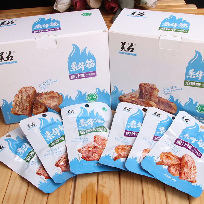 云南沙甸清真美召素牛筋400g/盒/20袋（卤汁味、麻辣味）